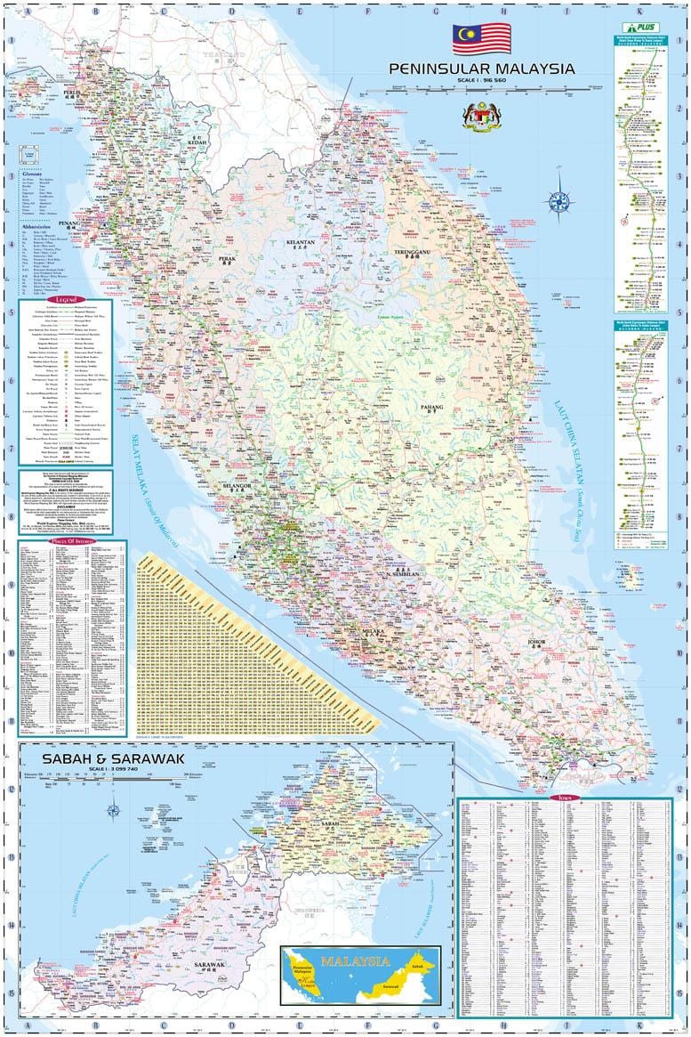 வரைபடம் மலேஷியா சாலை வரைபடம் மற்றும் நெடுஞ்சாலை வழிகாட்டி